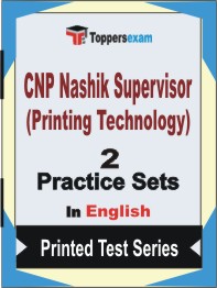 CNP Nashik Supervisor (Printing Technology)  Book in English - Question Paper / Practice Set