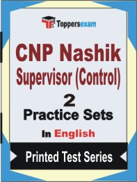 CNP Nashik Supervisor (Control)  Book in English - Question Paper / Practice Set