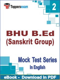 BHU B.Ed (Sanskrit Group) Test PDF Book In English - Question Paper