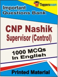 CNP Nashik Supervisor (Control)  Book in English - Objective MCQ