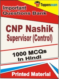 CNP Nashik Supervisor (Control)  Book in Hindi - Objective MCQ