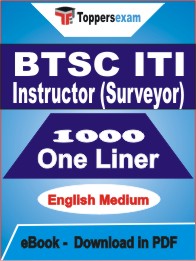 BTSC ITI Instructor (Surveyor) One Liner Book PDF in English