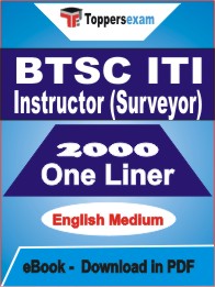 BTSC ITI Instructor (Surveyor) One Liner Book PDF in English
