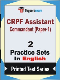 CRPF Assistant Commandant (Paper-1) Book in English - Question Paper / Practice Set