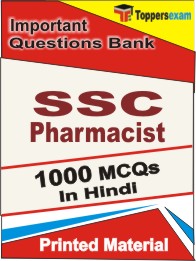 SSC Pharmacist Book in Hindi - Objective MCQ