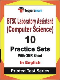 BTSC Laboratory Assistant (Computer Science) Book in English - Practice Set