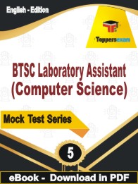 BTSC Laboratory Assistant (Computer Science) Test PDF Book In English - Practice Set