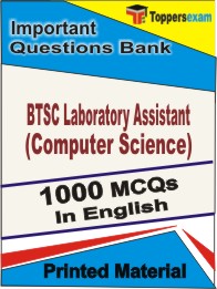 BTSC Laboratory Assistant (Computer Science) Book in English - Objective MCQ