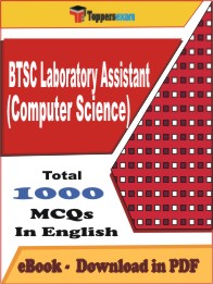 BTSC Laboratory Assistant (Computer Science) PDF Book in English - MCQ / Objective Questions
