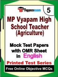 MP Vyapam High School Teacher (Agriculture) Exam Mock Test Papers (Book) in English