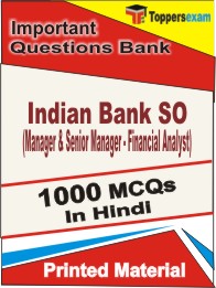 Indian Bank SO (Manager & Senior Manager - Financial Analyst) Book in Hindi - Objective MCQ