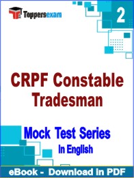 CRPF Constable Tradesman PDF Book In English- Question Paper