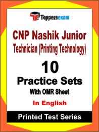 CNP Nashik Junior Technician (Printing Technology) Book in English- Practice Set