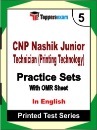 CNP Nashik Junior Technician (Printing Technology) Book in English- Mock Test / Practice Set
