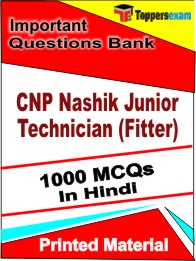 CNP Nashik Junior Technician (Fitter)  Book in Hindi- Objective MCQ
