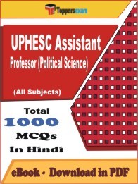 UPHESC Assistant Professor (Political Science) PDF Book In Hindi