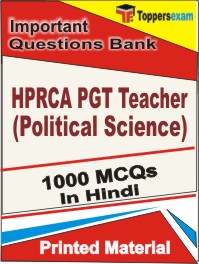 HPRCA PGT Teacher (Political Science)  Book in Hindi - Objective MCQ