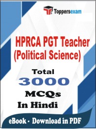 HPRCA PGT Teacher (Political Science)  PDF Book in Hindi - MCQ / Objective Questions