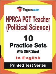 HPRCA PGT Teacher (Political Science)  Book in English - Practice Set