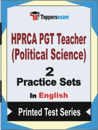 HPRCA PGT Teacher (Political Science)  Book in English - Question Paper / Practice Set