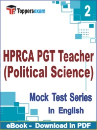 HPRCA PGT Teacher (Political Science)  Test PDF Book In English - Question Paper