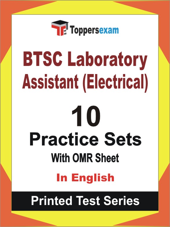 BTSC Laboratory Assistant (Electrical) Book in English - Practice Set