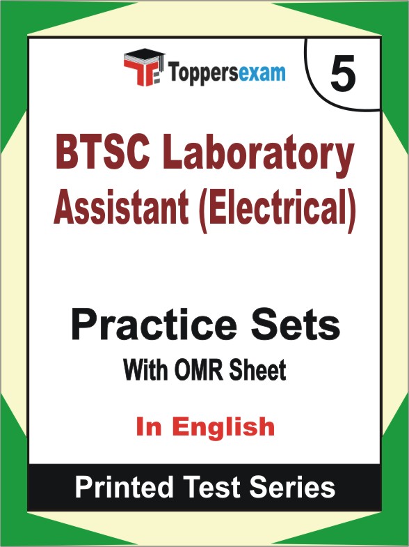 BTSC Laboratory Assistant (Electrical) Book in English - Mock Test / Practice Set