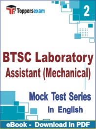 BTSC Laboratory Assistant (Mechanical)  Test PDF Book In English - Question Paper