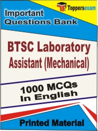 BTSC Laboratory Assistant (Mechanical)  Book in English - Objective MCQ