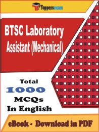 BTSC Laboratory Assistant (Mechanical)  PDF Book in English - MCQ / Objective Questions