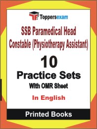 SSB Paramedical Head Constable (Physiotherapy Assistant) Book in English - Practice Set