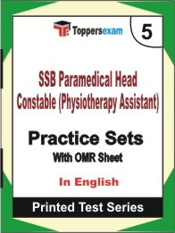 SSB Paramedical Head Constable (Physiotherapy Assistant) Book in English - Mock Test / Practice Set