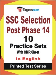 SSC Phase 14 Book in English - Practice Set