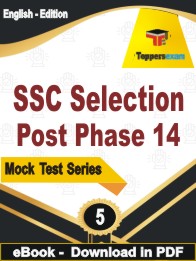SSC Phase 14 Test PDF Book In English - Practice Set