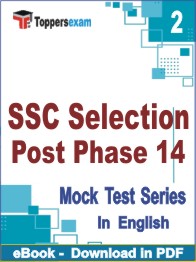 SSC Phase 14 Test PDF Book In English - Question Paper