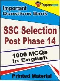 SSC Phase 14 Book in English - Objective MCQ