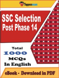 SSC Phase 14 PDF Book in English - MCQ / Objective Questions