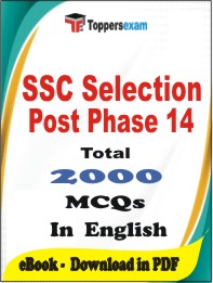 SSC Phase 14 PDF Book in English - MCQ / Objective Questions
