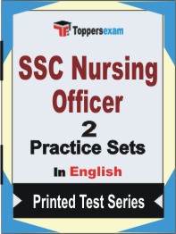 SSC Nursing Officer  Book in English - Question Paper / Practice Set