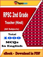 RPSC 2nd Grade Teacher (Hindi) PDF Book In English