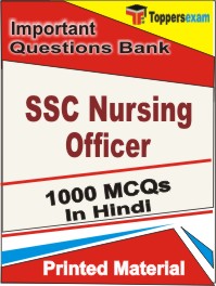 SSC Nursing Officer  Book in Hindi - Objective MCQ