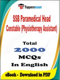 SSB Paramedical Head Constable (Physiotherapy Assistant) PDF Book In English - MCQ / Objective Questions