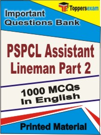 PSPCL Assistant Lineman (Part-2)  Book in English - Objective MCQ