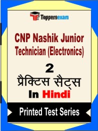 CNP Nashik Junior Technician (Electronics) Book in Hindi- Question Paper / Practice Set