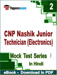 CNP Nashik Junior Technician (Electronics)  PDF Book In Hindi- Question Paper