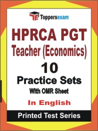 HPRCA PGT Teacher (Economics)  Book in English - Practice Set