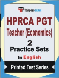 HPRCA PGT Teacher (Economics)  Book in English - Question Paper / Practice Set