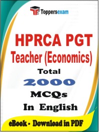HPRCA PGT Teacher (Economics)  PDF Book in English - MCQ / Objective Questions
