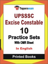 UPSSSC Excise Constable Book in English - Practice Set
