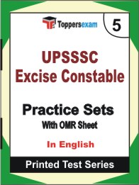 UPSSSC Excise Constable Book in English - Mock Test / Practice Set